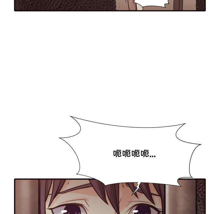 拜托!放过我吧!