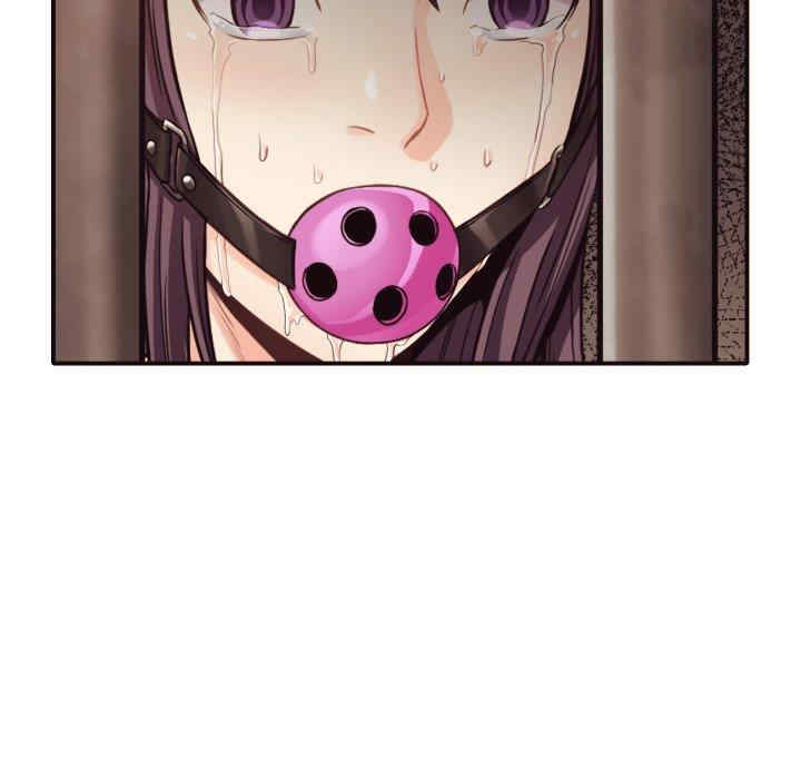 拜托!放过我吧!