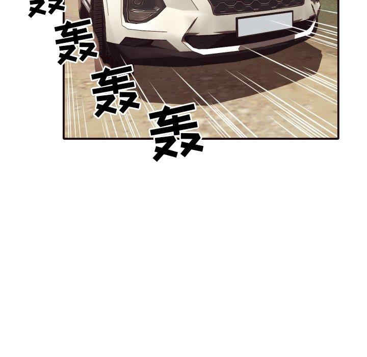 拜托!放过我吧!