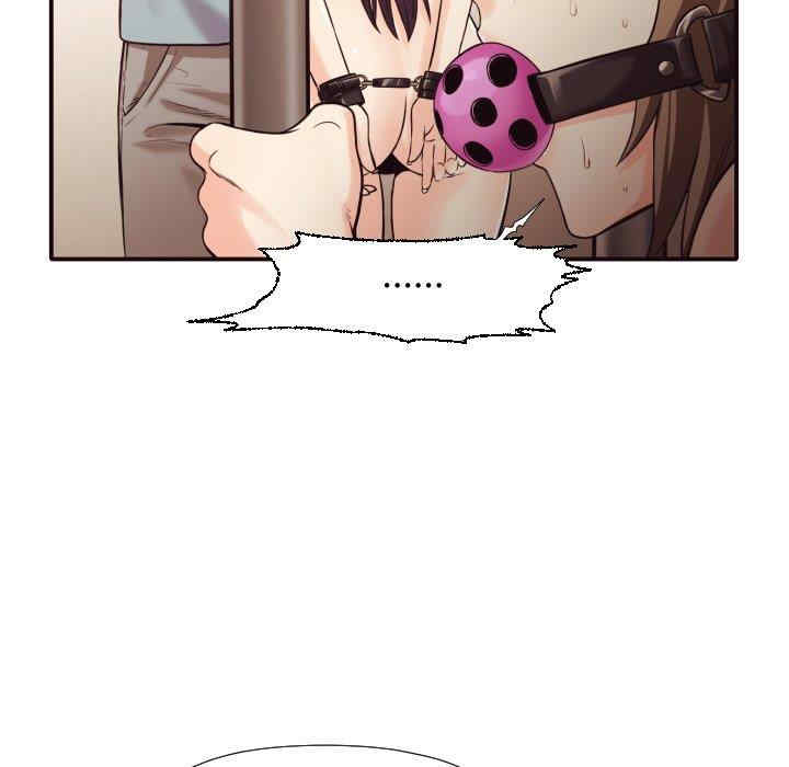 拜托!放过我吧!