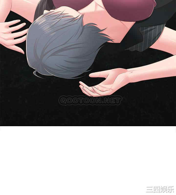 邻居妹妹转大人