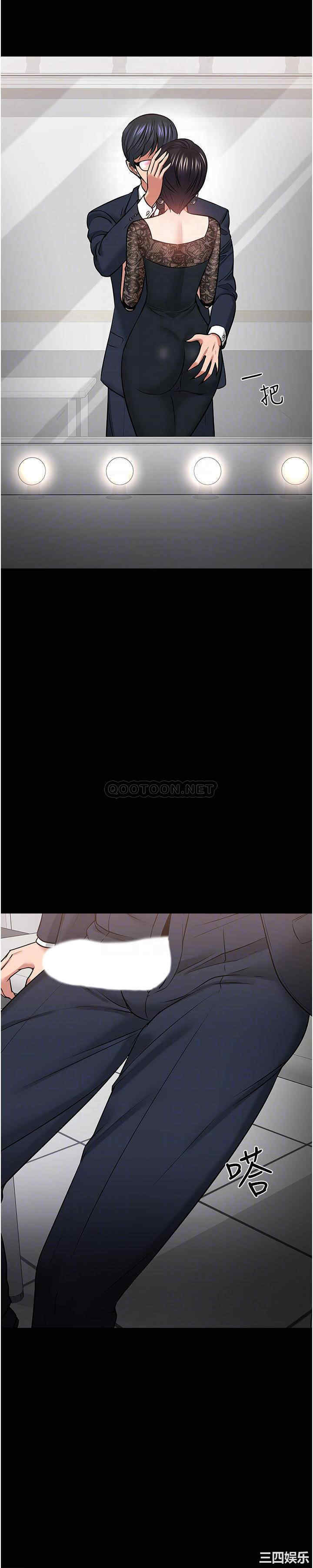 教授，你还等什么