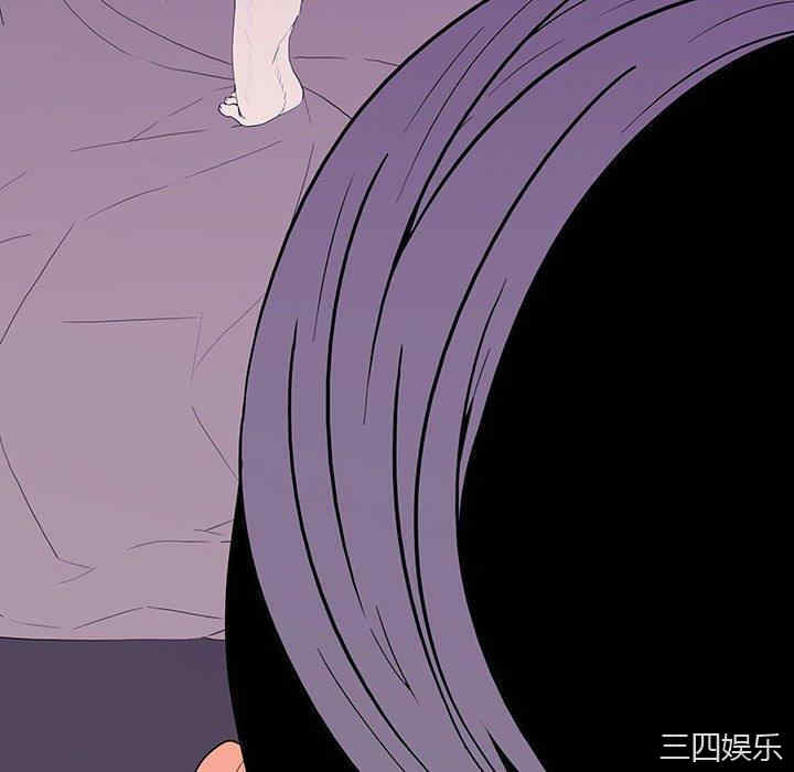 同室操戈/双面交锋