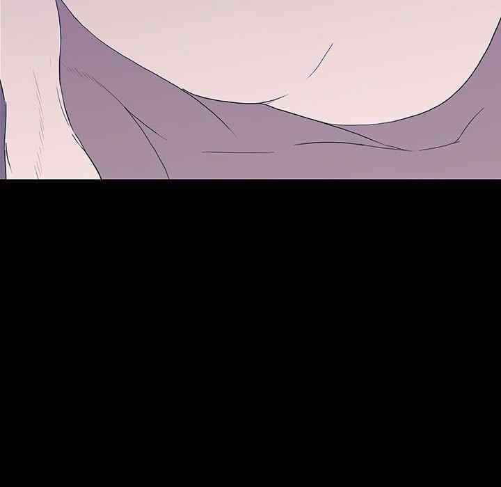 同室操戈/双面交锋