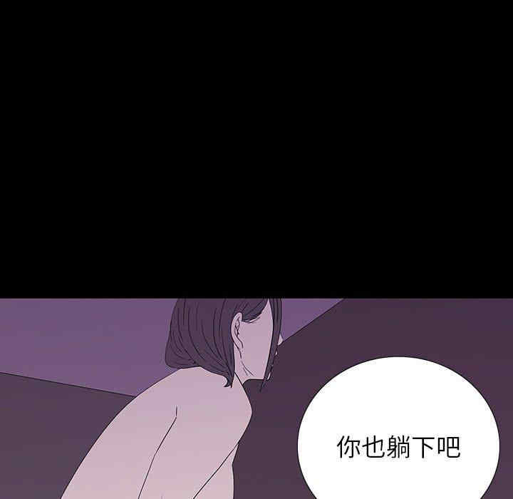 同室操戈/双面交锋