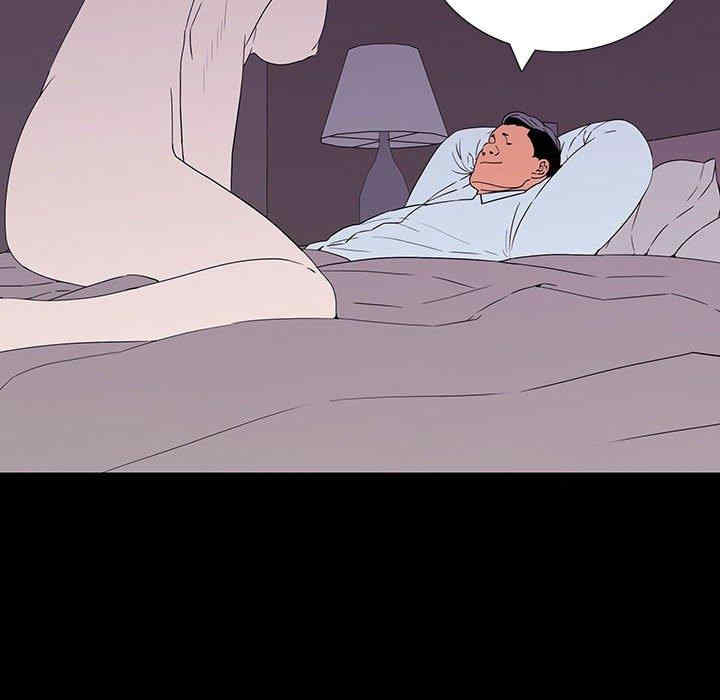 同室操戈/双面交锋