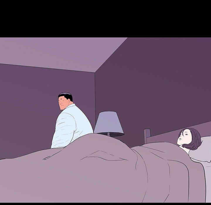 同室操戈/双面交锋