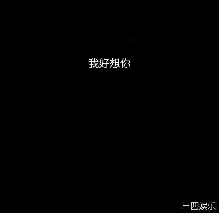 同室操戈/双面交锋