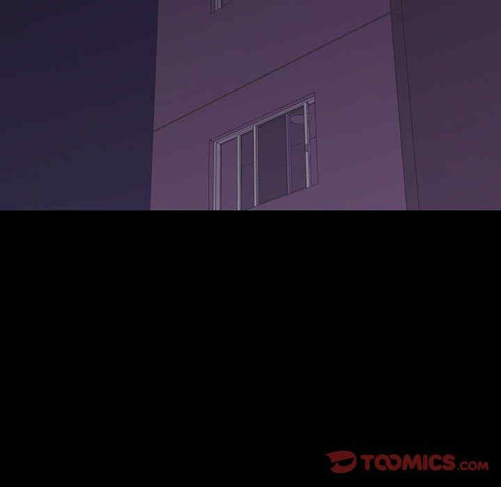 同室操戈/双面交锋