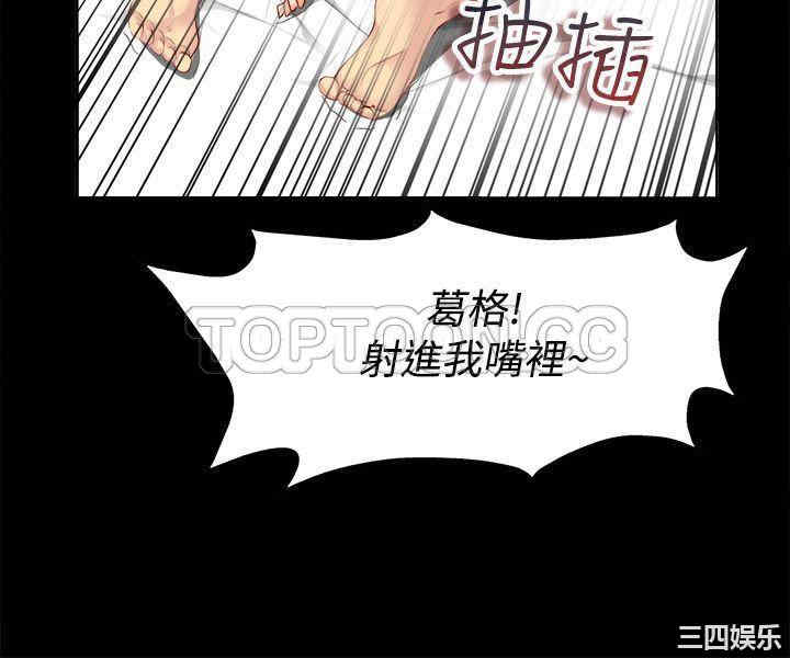 亲爱的，我劈腿了