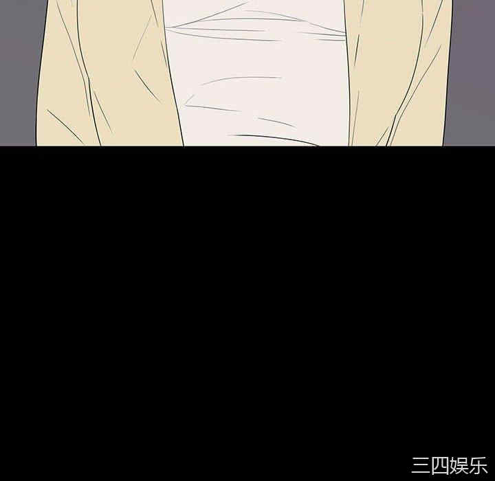 同室操戈/双面交锋