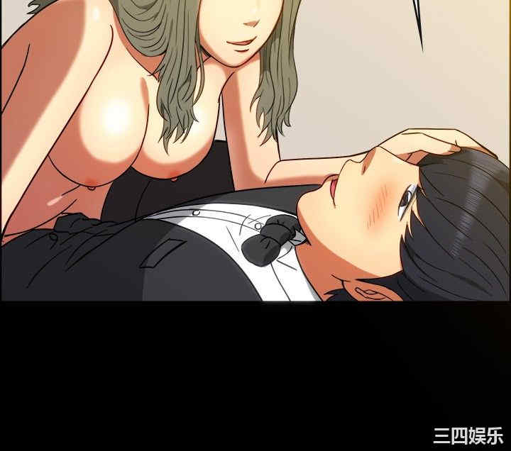 亲爱的，我劈腿了