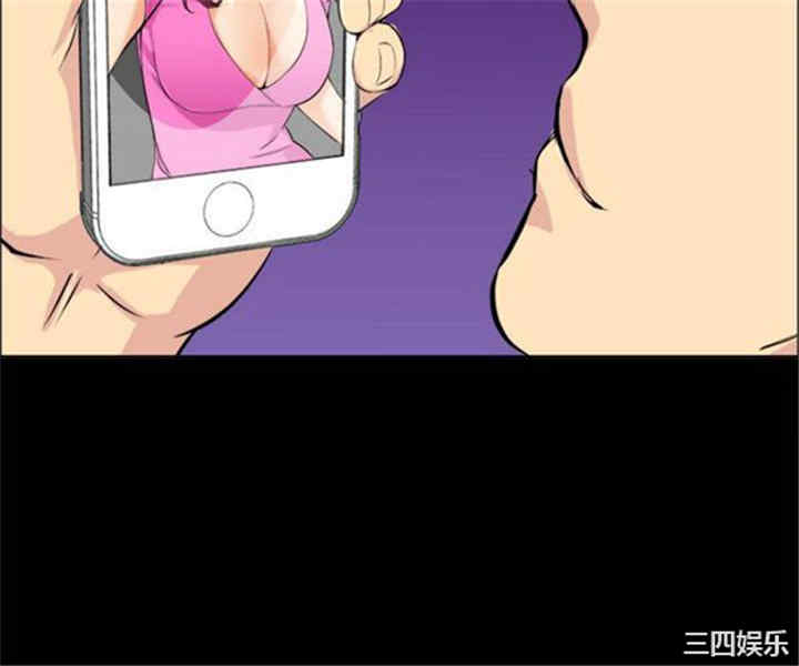 亲爱的，我劈腿了