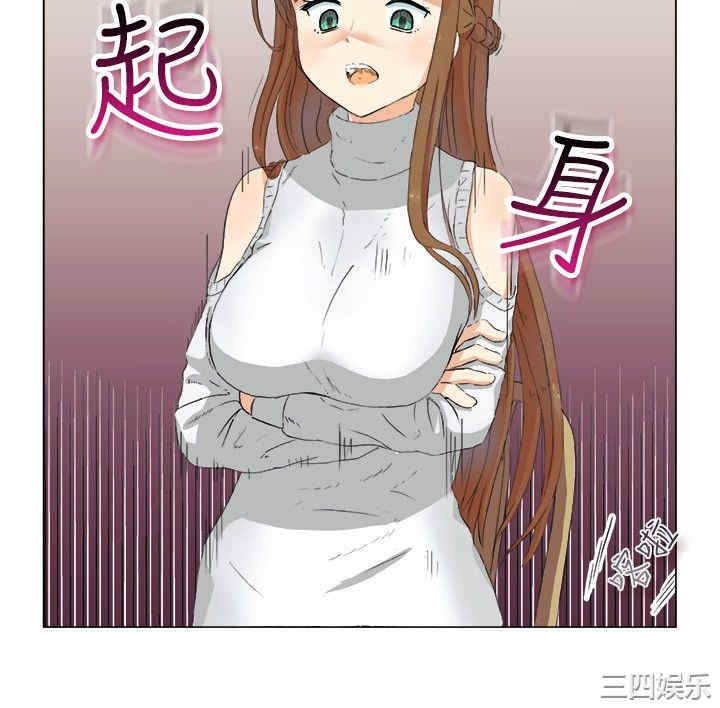 亲爱的，我劈腿了