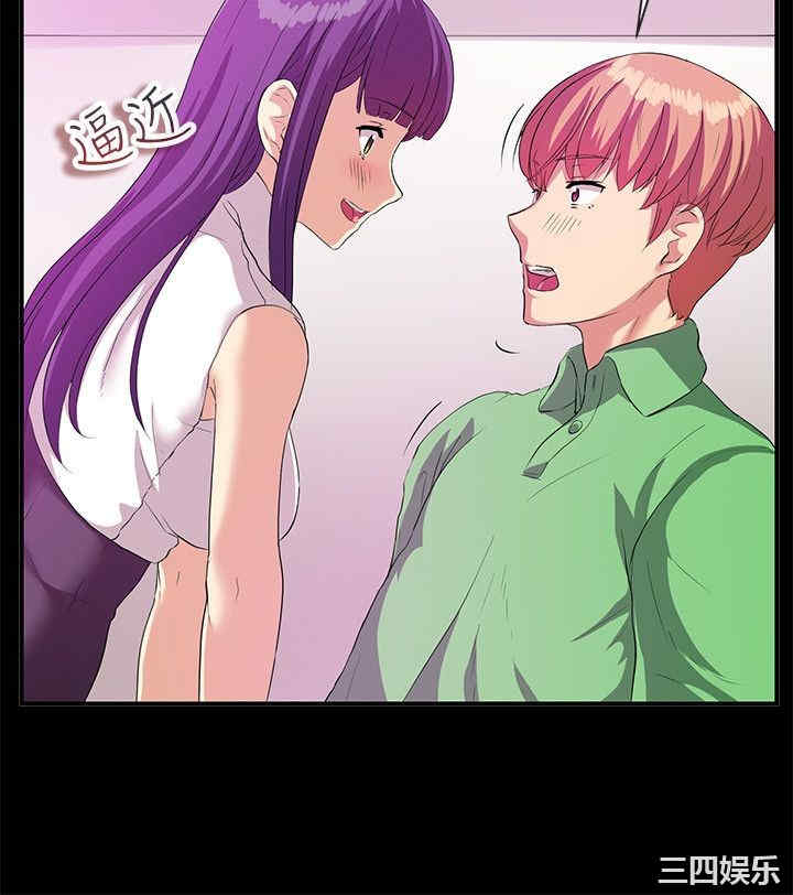 亲爱的，我劈腿了