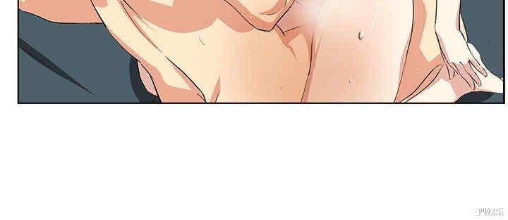 亲爱的，我劈腿了