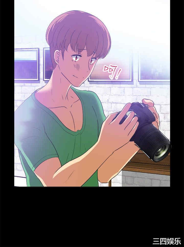 亲爱的，我劈腿了