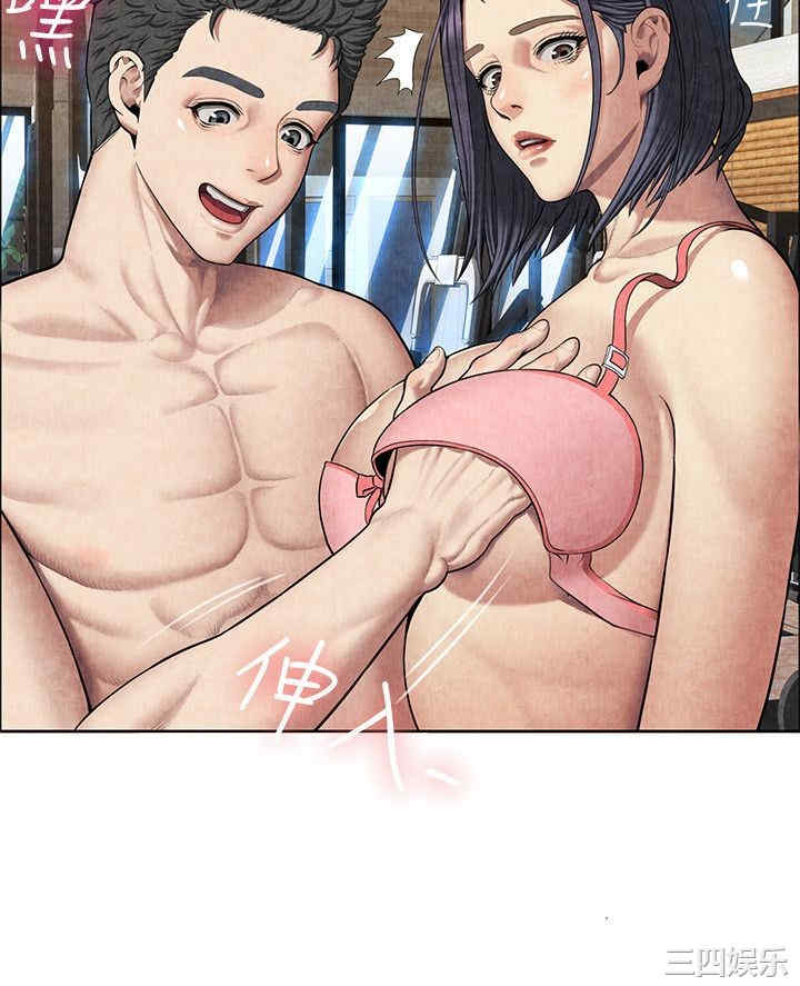 亲爱的，我劈腿了