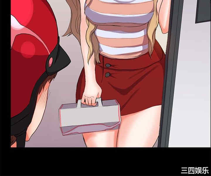 亲爱的，我劈腿了