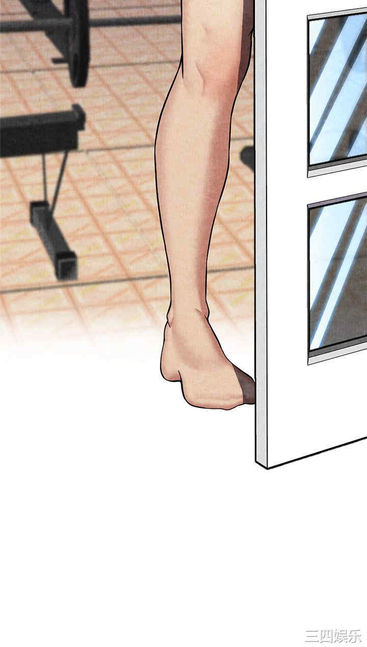 亲爱的，我劈腿了