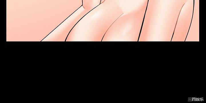 亲爱的，我劈腿了