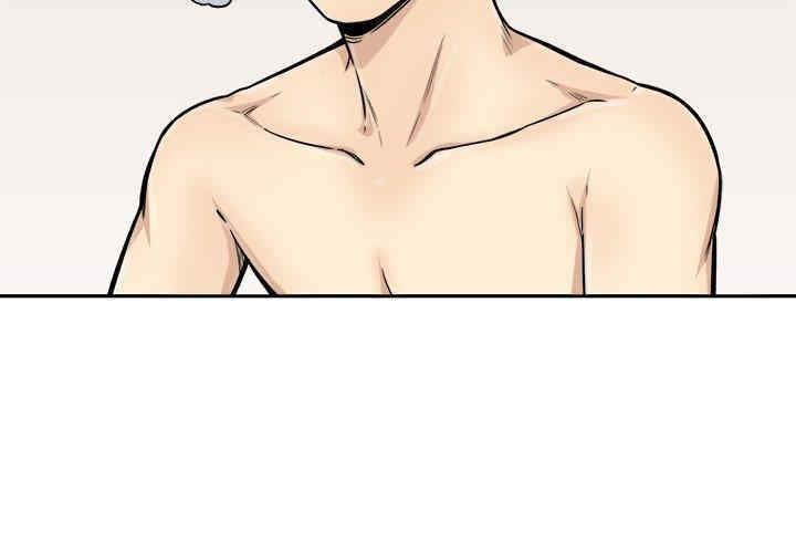 最惨房东并不惨/恶霸室友毋通来