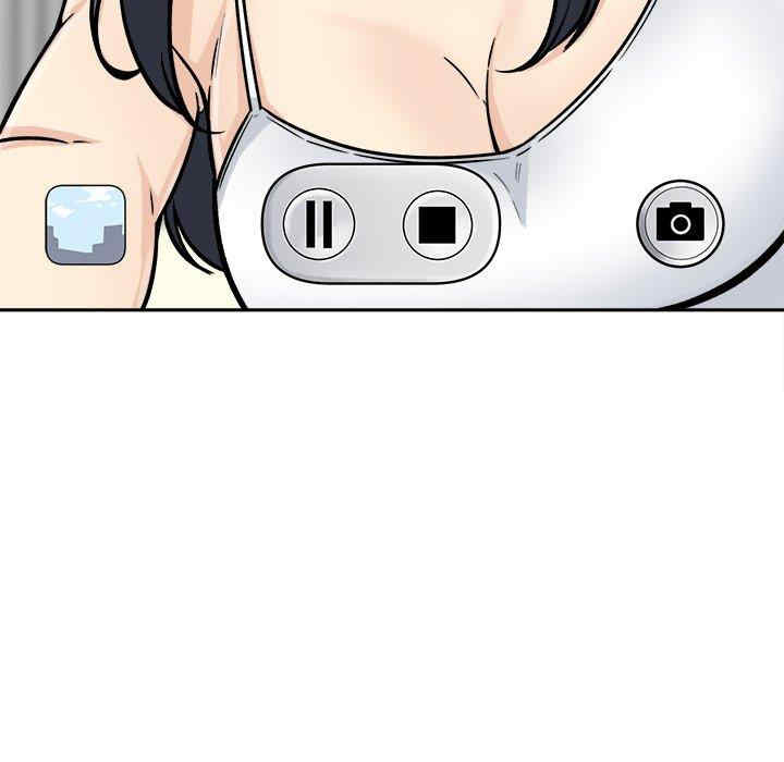 最惨房东并不惨/恶霸室友毋通来