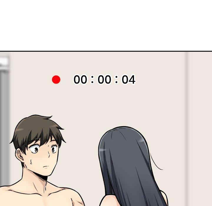 最惨房东并不惨/恶霸室友毋通来