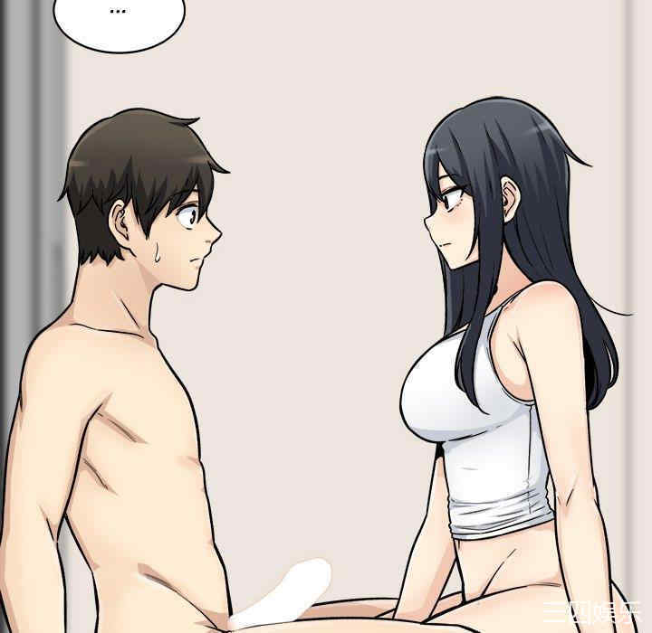 最惨房东并不惨/恶霸室友毋通来