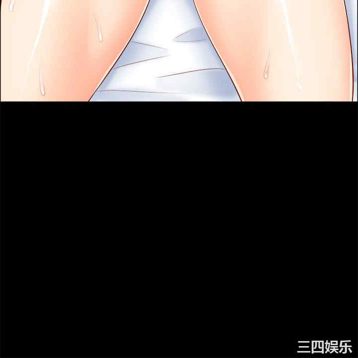 亲爱的，我劈腿了