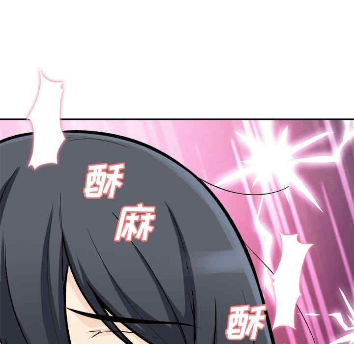 最惨房东并不惨/恶霸室友毋通来