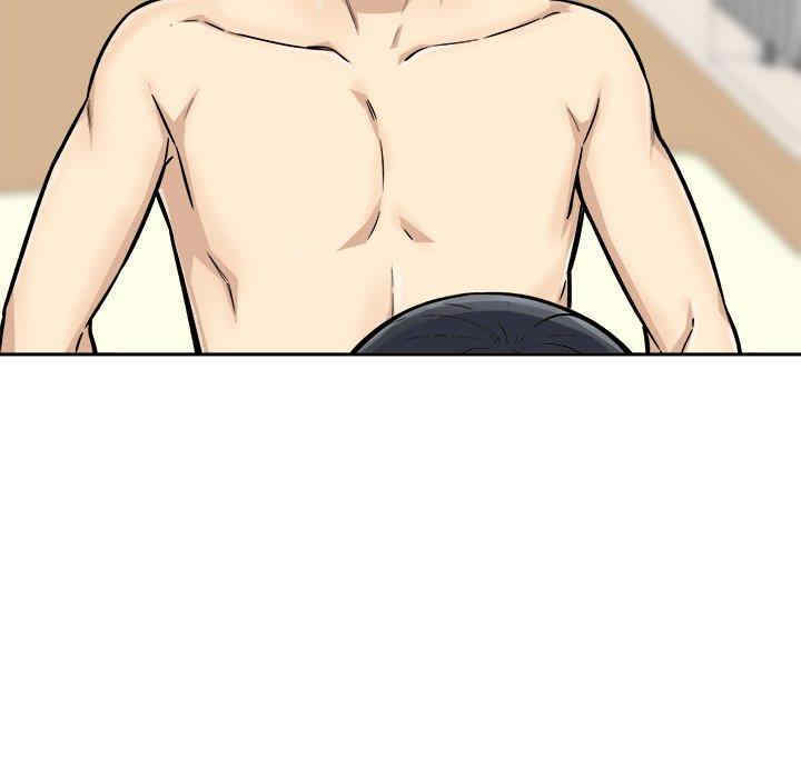 最惨房东并不惨/恶霸室友毋通来