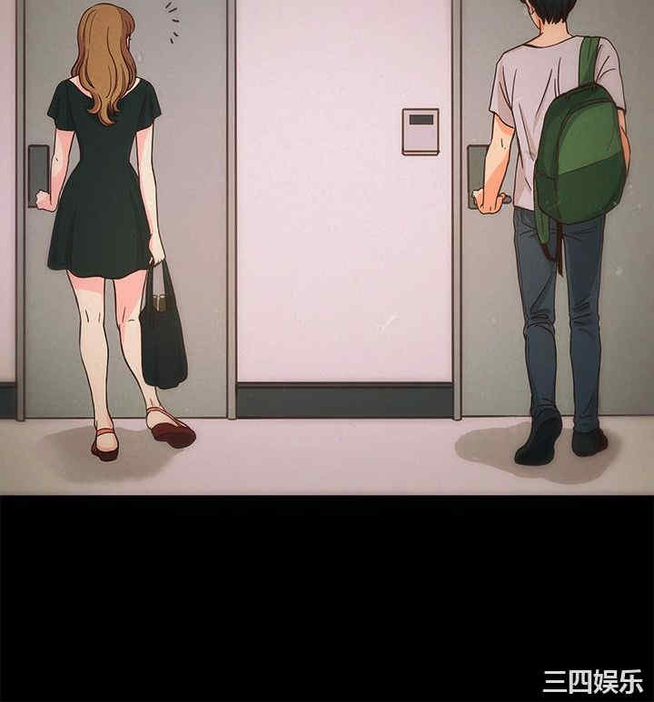 亲爱的，我劈腿了