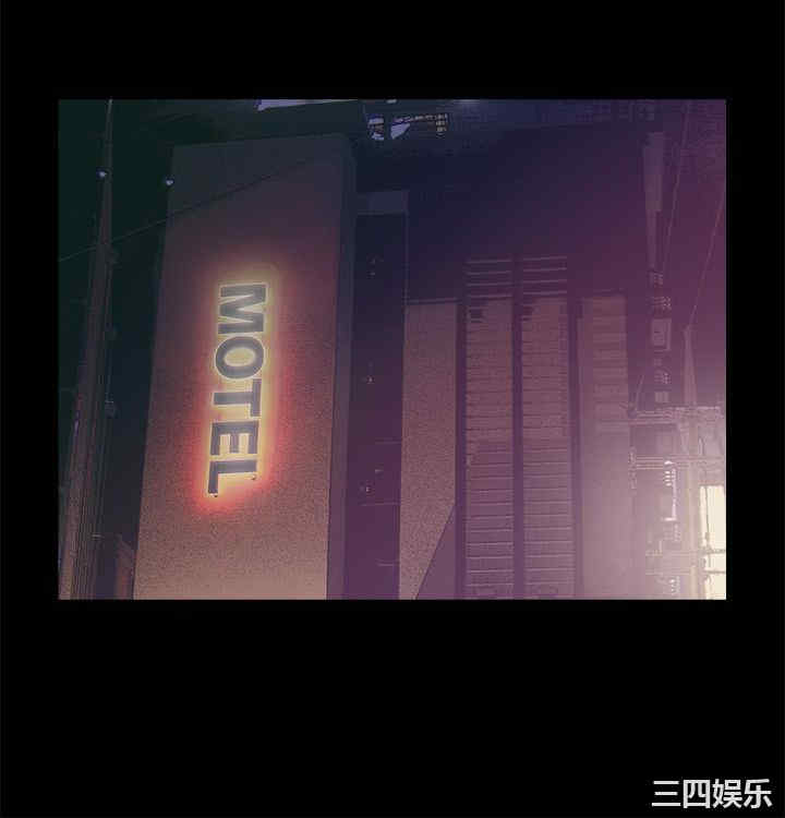 亲爱的，我劈腿了