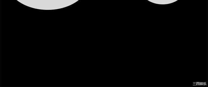 亲爱的，我劈腿了