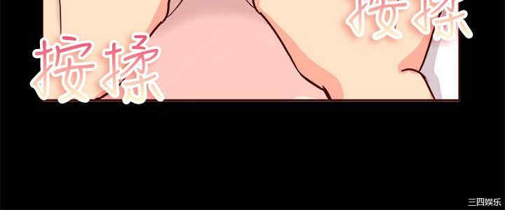 亲爱的，我劈腿了