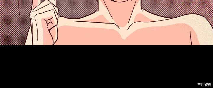 亲爱的，我劈腿了