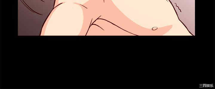 亲爱的，我劈腿了