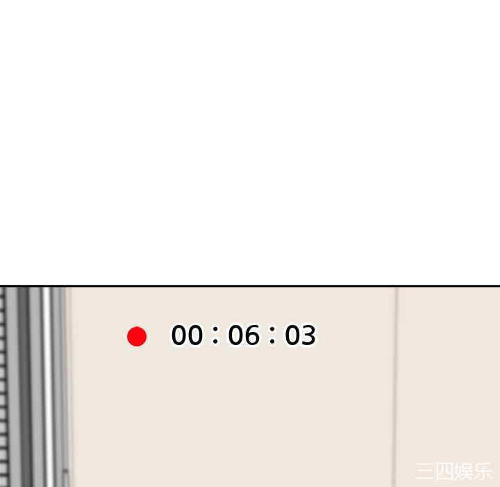 最惨房东并不惨/恶霸室友毋通来