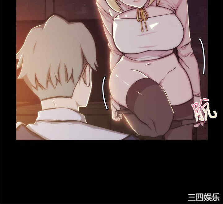 亲爱的，我劈腿了