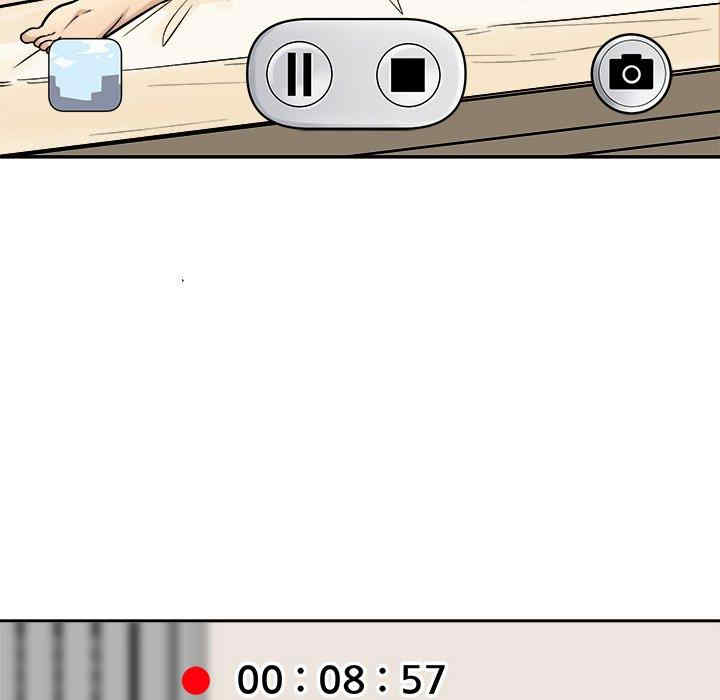 最惨房东并不惨/恶霸室友毋通来