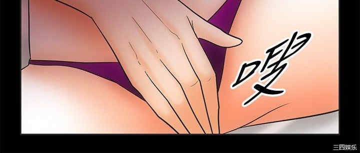 亲爱的，我劈腿了