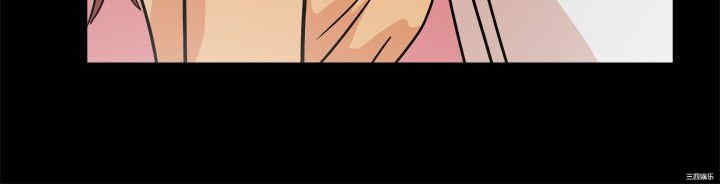 亲爱的，我劈腿了