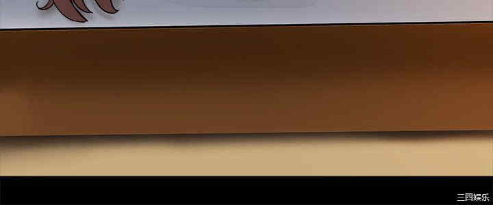 亲爱的，我劈腿了