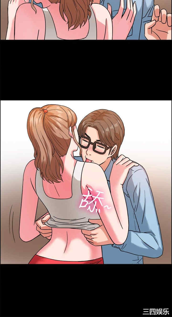 亲爱的，我劈腿了