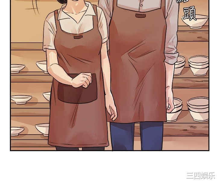 亲爱的，我劈腿了