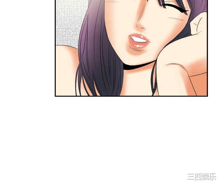 亲爱的，我劈腿了