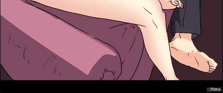 亲爱的，我劈腿了