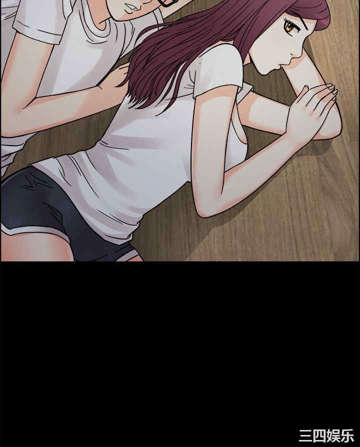 亲爱的，我劈腿了