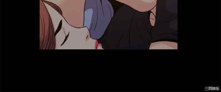 亲爱的，我劈腿了